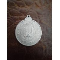 ราคา เหรียญ รัชกาลที่6 2456-2516 (มือสอง) (360770135)