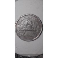 ราคา เหรียญ5บาทผิดปกติ พศ 2533 (มือสอง) (360771862)