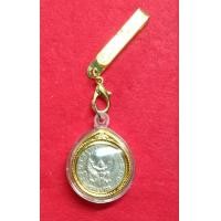 ราคา เหรียญ 1 บาทครุฑปี 2517 (มือสอง) (360774831)