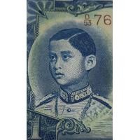 ราคา ธนบัตร 1 บาท รัชกาลที่ 8 หมวด D53 ไม่ผ่านใช้ (มือหนึ่ง) (360767753)