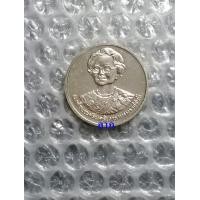 ราคา เหรียญ10บาท สมเด็จย่าเหรียญทองแห่งสุขภาพดีถ้วนหน้า สภาพใหม่ไม่ผ่านการใช้งาน unc (มือหนึ่ง) (360771679)