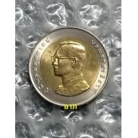 ราคา เหรียญ 10 บาท รัชกาลที่9 เฉลิมพระชนมพรรษา 6 รอบ สภาพใหม่ไม่ผ่านการใช้ (A-3) (มือหนึ่ง) (360775561)