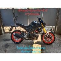 ราคา MT 15 ปี63กพ เชียงใหม่เดิม มือเดียว เช็คศูนย์ตลอด ปีเดียวครึ่งราคาใหม่ เช็คศูนย์ มีประกัน ขี่อย่างเดียว (มือสอง) (360765352)