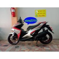 ราคา yamaha aerox รุ่น ABS ปี 19 เล่มทะเบียนพร้อมโอนภาษีไม่ขาด (มือสอง) (360761417)