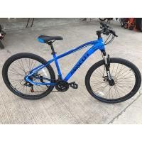 ราคา เสือภูเขา Mascot เฟรมอัลลอยด์ ล้อ 27.5" (มือหนึ่ง) (359325652)