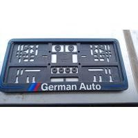 ราคา กรอบทะเบียนรถยนต์ ABS ถอดป้ายแดง (มือสอง) (360772671)