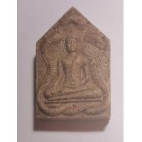 ราคา พระขุนแผนนาคเกี้ยว หลวงปู่ข้าวแห้ง อายุ122ปี​ (ศิษย์​เอกหลวงปู่สรวง)​ วัดตาปันศรัทธาราม จ.สุรินทร์​ ปี2559 พิมพ์ธรรมดา ฝั่งตะกรุดคู่ องค์​ละ (มือหนึ่ง) (360737993)