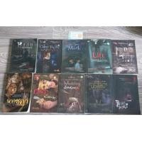 ราคา หนังสือนิยายสยองขวัญ มือ2 จากสำนักพิมพ์โซฟา (มือสอง) (360775264)