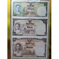 ราคา ธนบัตรเฉลิมพระเกียรติ 80 พรรษา 5 ธันวาคม 2550 (มือหนึ่ง) (360761775)