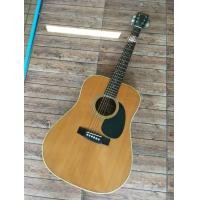 ราคา morris w-18 (มือสอง) (359647480)