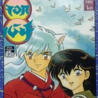 ราคา อินุยาฉะ เทพอสูรจิ้งจอกเงิน 1-56 ครบจบ (มือสอง) (360271441)