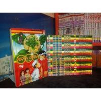 ราคา Hana Chaina ผีซ่าท้าชิม 19 เล่มจบ (มือสอง) (358208495)