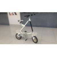 ราคา จักรยานพับ ทรงยี่ราฟ เฟรมเหล็ก สีขาว วงล้อ12½ แข็งแรง แน่นหนา รับน้ำหนักได้ ถึง 120 กก. ยี่ห้อ BB BIKE มือสอง จากญี่ปุ่น ราคา 5500 เปิดบริก (มือสอง) (131075395)