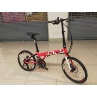 ราคา จักรยานพับได้พิเศษมากกว่าจักรยานพับทั่วไป TRINX FLYBIRD2.0 20 นิ้ว เกียร์มากถึง หน้า2 หลัง 8 16 สปีด เฟรมอลูมิเนียม รายละเอียดจักรยาน • จักร (มือหนึ่ง) (356256319)