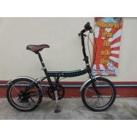 ราคา ROVER อลูมิเนียม รถพับ ล้อ 18 มีเกียร์ (มือสอง) (358558515)