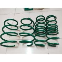 ราคา สปริง tein (มือสอง) (360736405)