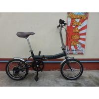 ราคา Rover รถพับ ล้อ 16 มีเกียร์ (มือสอง) (358579952)