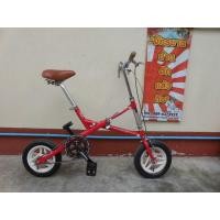 ราคา Bridgestone Transit สีแดง รถพับ ไม่มีเกียร์ (มือสอง) (358579545)