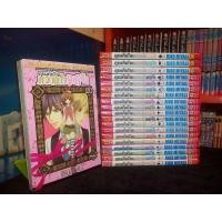 ราคา คุณพ่อบ้านหวานใจเมย์จัง 20 เล่มจบ (มือสอง) (356347172)