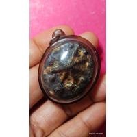 ราคา ดาวหลวงพ่อผินะ วัดสนมลาว ดาวใหญ่ ไม่ทราบรุ่น ปีที่สร้าง เลี่ยมพาสติกเดิมพร้อมใช้ (มือสอง) (360758654)