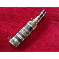 ราคา มีดหมอสาริกา (มือสอง) (360747130)