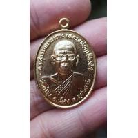 ราคา เหรียญทำน้ำมนต์หลวงพ่อฤาษีลิงดำ วัดท่าซุง (มือสอง) (335985255)