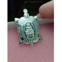 ราคา เปิดเต่ารุ่นสุขใจหลวงปู่หลิวปี63 (มือหนึ่ง) (360745829)