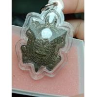 ราคา เปิดเต่ารุ่นรวมพุทธคุณหลวงปู่หลิวปี38บล๊อกวงเดือน (มือสอง) (360745824)