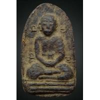 ราคา พระผงรูปเหมือน หลวงปู่สุข วัดโพธิ์ทรายทอง (มือสอง) (360744803)
