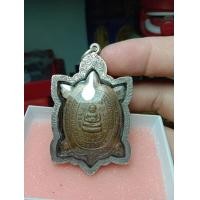 ราคา เปิดเต่ารุ่นสุขใจหลวงปู่หลิวปี37 (มือสอง) (360745810)