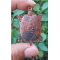 ราคา เต่ารุ่นแรกหลวงปู่หลิว (มือหนึ่ง) (355862772)