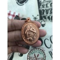 ราคา หลวงพ่อกบ ทองหนึ่ง วัดเขาสาริกา (มือสอง) (357653617)