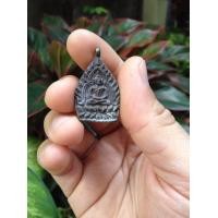 ราคา เหรียญเจ้าสัว รุ่นสอง (มือสอง) (360203054)