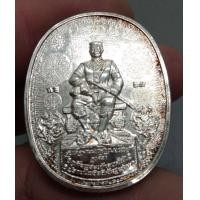 ราคา 8070-เหรียญพระนเรศวร พิธีรุ่นปราบไพรีอริศัตรูพ่าย อาจารย์ศุภณัฐ ชัยชนิตย์ อาจารย์หม่อม ปี 2549 เนื้อกะไหล่เงิน หายาก สภาพสวย พร้อมซองเดิมๆ (มือสอง) (354619230)