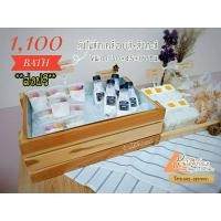 ราคา ลังแช่เครื่องดื่ม ถังไม้สักแช่น้ำ แบบงานเคลือบสี (มือหนึ่ง) (360751441)