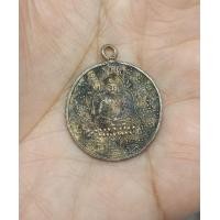 ราคา เหรียญพระแก้วมรกตปี 2475 เนื้อกะไหล่เงิน (มือสอง) (360746300)