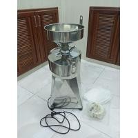 ราคา เครื่องทำน้ำเต้าหู้แบบแยกกาก สแตนเลสทั้งเครื่อง (มือสอง) (360749047)