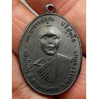 ราคา เหรียญหลวงพ่อคูณ ปริสุทโธ ปี 12 (มือสอง) (346892773)