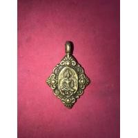 ราคา เหรียญหล่อ เจ้าสัวซุ้มดอกพิกุล ปี 2477 เนื้อทองผสม ด้านหลังมียันต์ จารมือคมชัด อย่างสวย หูเชื่อมท้องปลิง เนื้อผิวออกสองสี ผิวเดิมๆ สภาพสวยสม (มือสอง) (356522290)