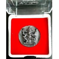 ราคา พระพิฆเนศสำเร็จนิรันดร์ เลขสวย (มือหนึ่ง) (359799060)