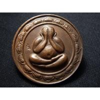 ราคา เหรียญพระปิดตา หลวงปู่โต๊ะ รุ่นแรก พระสะสมเก่า AA733118 (มือสอง) (353489362)