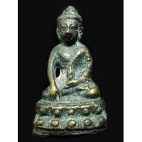 ราคา พระกริ่งเฉลิมพลหลวงพ่อแช่มวัดตาก้อง (มือสอง) (360742359)