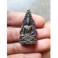 ราคา พระพุทธชินราชหลวงปู่เผือกวัดกิ่งแก้ว (มือสอง) (360738910)