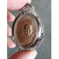 ราคา อาจารย์นำ วัดดอนศาลา (มือสอง) (360759400)