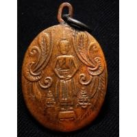 ราคา หลวงพ่อบ้านแหลม รุ่นแรก พระสะสมเก่า AA996715 (มือสอง) (358988177)