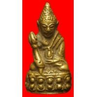 ราคา พระกริ่งถือดอกบัววัดประสาทปี2506 (มือสอง) (116366683)
