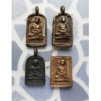 ราคา เหรียญหล่อหลวงพ่อไปล่ พิมพ์จอบใหญ่-พิมพ์สี่เหลี่ยม ที่ระฤก ๒๔๗๘ วัดกำแพง (มือสอง) (360322580)