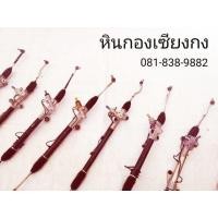 ราคา แรค แล๊ค พวงมาลัยเพาเวอร์ Toyota.altis.limo แอลติส​ ลิโม่​ ริโม่​ น้ำมัน​ แร็ค แล็ค แรค แลค แล็ก พาวเวอร์ พวงมาลัยพาวเวอร์ แร๊ค (มือหนึ่ง) (341680611)