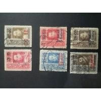 ราคา K1 แสตมป์ไทยเก่ารัชกาลที่6 เวียนนาแก้ 4 ดวง +ชั่วคราว 2ดวง (มือสอง) (356932630)