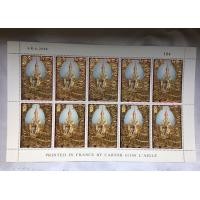 ราคา สแตมป์ทองคำ 50 ปี ครองราช 9 มิถุนายน 2539 ทั้งชุด สวยทั้งหน้าหลัง (มือหนึ่ง) (133725696)